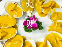 -蚝得喜海鲜(东城店)