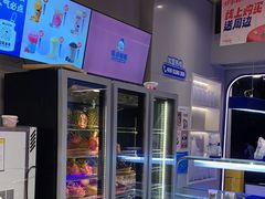-溪边姑娘·拉丝酸奶水果捞(春熙路店)