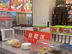 -老海陵·泰州菜(图书馆店)