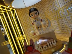 -泡泡玛特POPMART(上海环球港店)