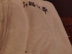 -泰禾馨·泰式按摩精油SPA(河西万达店)