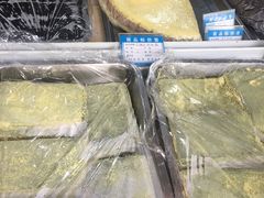 -固海糕团店