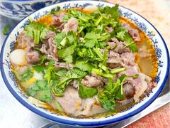 -王老三清真牛肉汤