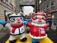 -中华巴洛克风情街