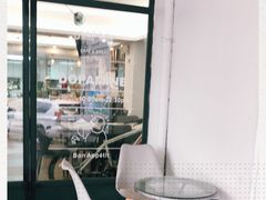 -DOPAMINE多巴胺·甜品面包·生日蛋糕(国贸店)