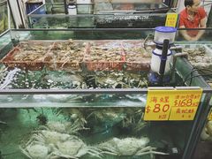 -新海山海鲜餐馆