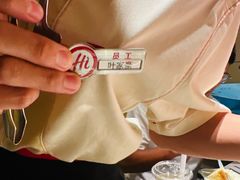 -海底捞火锅(九霄梦天地店)