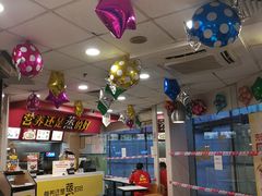 -真功夫(北京路步行街店)