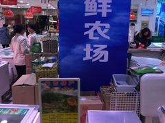 -第一食品(中环百联店)