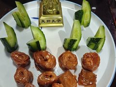 -酒肉门孔府菜(曲阜游客中心店)