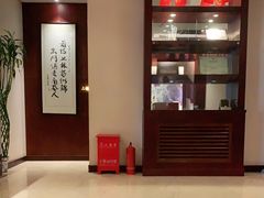 -鼎族怡华·指压·油压·经络(西单昌盛大厦店)