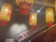-朱光玉火锅馆·太原旗舰(钟楼街店)