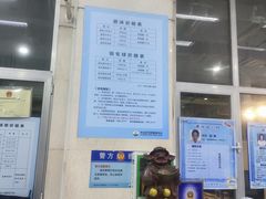 -大连市中山区市民健身中心