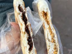 -李氏憨粑粑(文林街店)