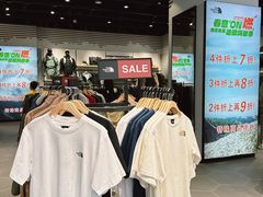 -百年港湾奥特莱斯(香炉礁店)