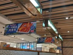 -海底捞火锅(万象城店)