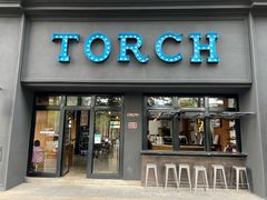 -Torch Coffee 炬点咖啡