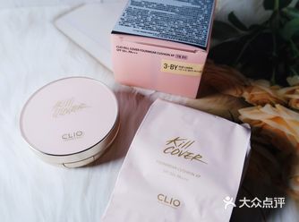 它家最有名的就是网红小黑盖遮瑕气垫 回购过很多次