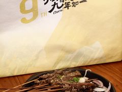 -本色.小马哥烧烤(五一路总店)