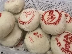 -卢记永兴德(静海店)