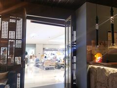 -山葵家·创意料理(万象汇店)