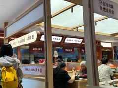 -金原鸭血粉丝汤·汤包·脆皮烤鸭(南京博物院店)
