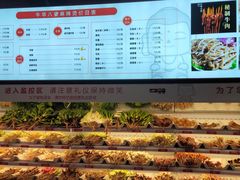 -牛华八婆麻辣烫(起源店)