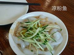 -凯思大酒店