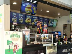 -德克士(务川店)