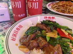 -憶廟街 X 沙角邨(太古城店)
