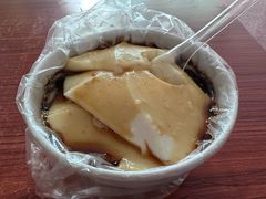 -衍记豆腐花
