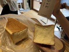-银座仁志川·生吐司专门店(香港广场店)