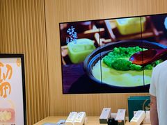 -泸溪河桃酥(西直门凯德店)