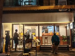 -真打拉面·日式拉面新流派(体育西横街店)