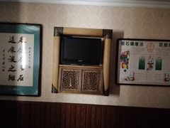 -若石足道SPA 连锁(丹东街店)