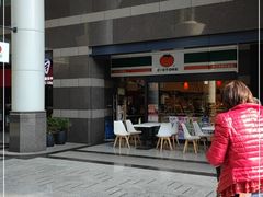 -喜士多(杭州黄龙世纪广场店)