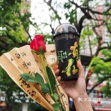 悸动好会｜买茶送花｜这个秋天的浪漫一秒get