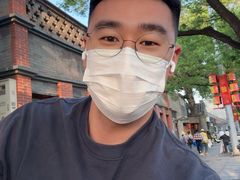 -簋街