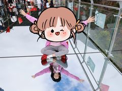-牛鱼嘴原始生态风景区
