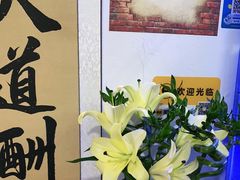 -祥鹤龙虾螃蟹