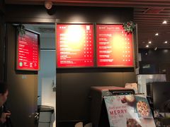 -星巴克(1788广场店)