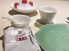 -成隆行·蟹王府(九江路店)