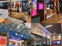 -横琴购口岸商业广场