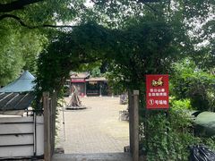 -张公山寨景区