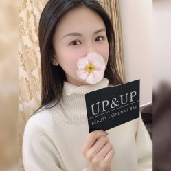 -UP&UP·半永久眉毛眼线机器野生眉