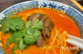Tomato Beef Noodle Soup