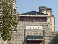 -岳阳市博物馆