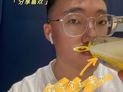 -奈雪的茶(天河城店)