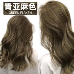 -BHG Hair Salon