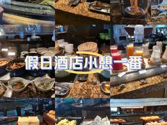 -杭州国际会议中心洲际酒店-原素全日餐厅(解放东路店)